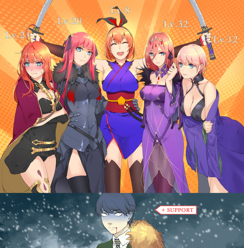 1boy 5girls armor armored_dress bangs bare_shoulders black_dress black_hair black_legwear black_ribbon blood blood_from_mouth blood_on_face blue_eyes blunt_bangs blush bow breasts cape chain cleavage closed_mouth cosplay dress earrings empty_eyes ereshkigal_(fate/grand_order) ereshkigal_(fate/grand_order)_(cosplay) fate/grand_order fate_(series) fur-trimmed_cape fur-trimmed_dress fur_collar fur_trim gauntlets go-toubun_no_hanayome gold_trim hair_between_eyes hair_bow hair_ornament highres holding japanese_clothes jeanne_d'arc_(alter)_(fate) jeanne_d'arc_(fate)_(all) jewelry katana kimono large_breasts leotard long_hair long_sleeves looking_at_viewer medium_hair miyamoto_musashi_(fate/grand_order) miyamoto_musashi_(fate/grand_order)_(cosplay) multiple_girls nakano_ichika nakano_itsuki nakano_miku nakano_nino nakano_yotsuba navel no_pupils off_shoulder open_mouth orange_hair parted_bangs pink_hair purple_dress red_cape red_hair revealing_clothes ribbon scathach_(fate)_(all) scathach_skadi_(fate/grand_order) scathach_skadi_(fate/grand_order)_(cosplay) shaded_face short_hair shuten_douji_(fate/grand_order) shuten_douji_(fate/grand_order)_(cosplay) single_sleeve skull smile spine sword thighhighs tiara turn_pale two_side_up uesugi_fuutarou wand weapon yand