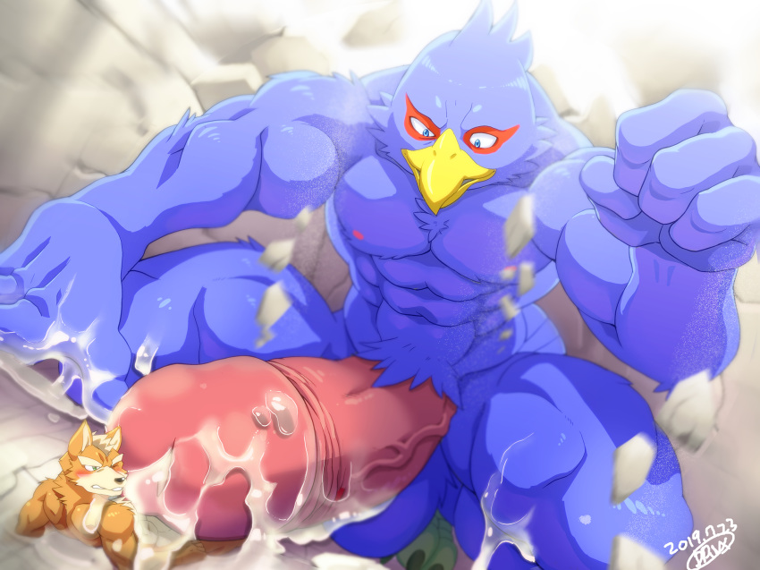 anthro avian big_dom_small_sub big_penis bird bodily_fluids canid canine crouching cum cum_on_arm cum_on_ground cum_on_penis cum_on_shoulder drnx falco_lombardi fox fox_mccloud genital_fluids growth hi_res humanoid_penis inside larger_male lying macro male mammal nintendo penis size_difference smaller_male star_fox video_games