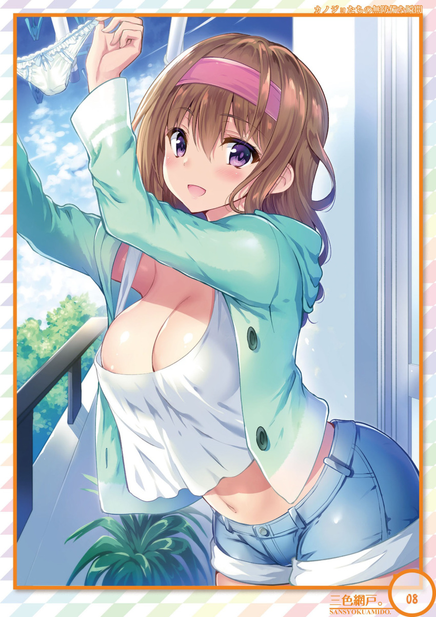 1girl :d areola_slip areolae arms_up breasts brown_hair cleavage dengeki_moeou denim denim_shorts eyebrows_visible_through_hair from_side hair_between_eyes hairband highres holding holding_panties jacket large_breasts looking_at_viewer midriff navel open_clothes open_jacket open_mouth panties purple_eyes sanshoku_amido short_shorts shorts smile solo tank_top underwear