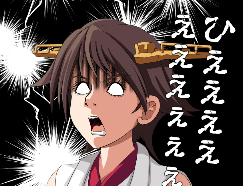 1girl black_background blank_eyes brown_hair commentary_request detached_sleeves flipped_hair hairband headgear hiei_(kantai_collection) highres kantai_collection nontraditional_miko remodel_(kantai_collection) short_hair simple_background solo tk8d32 translation_request upper_body