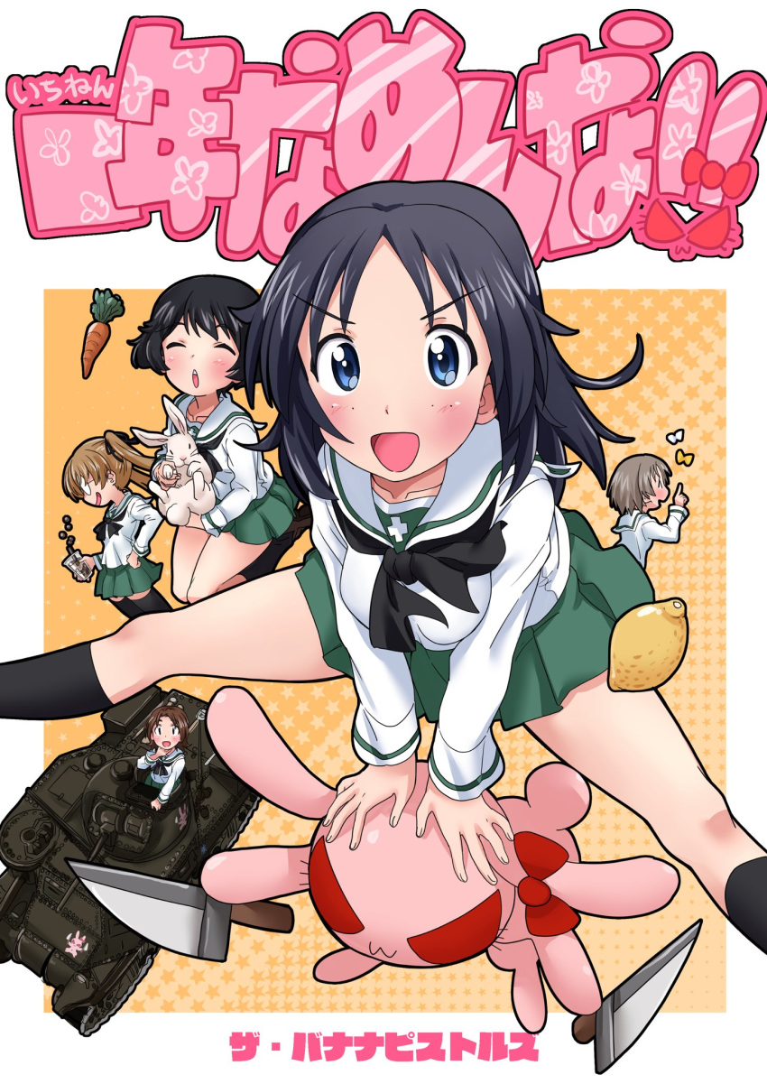 5girls bangs black_hair black_legwear black_neckwear black_ribbon blouse blue_eyes blue_hair blush brown_hair bug bunny butterfly carrying circle_name closed_eyes commentary_request cover cover_page cup doujin_cover emblem eyebrows_visible_through_hair fanta_(the_banana_pistols) food fruit girls_und_panzer glasses green_skirt ground_vehicle hair_ribbon hand_on_hip hand_on_own_throat highres holding holding_cup insect kneehighs knife lemon long_sleeves looking_at_viewer m3_lee maruyama_saki military military_vehicle miniskirt motor_vehicle multiple_girls neckerchief ooarai_school_uniform oono_aya opaque_glasses open_mouth parted_bangs pleated_skirt ribbon round_eyewear sawa_azusa school_uniform seiza serafuku short_hair sitting skirt smile standing stuffed_animal stuffed_bunny stuffed_toy tank thighhighs translation_request twintails utsugi_yuuki v-shaped_eyebrows white_blouse yamagou_ayumi
