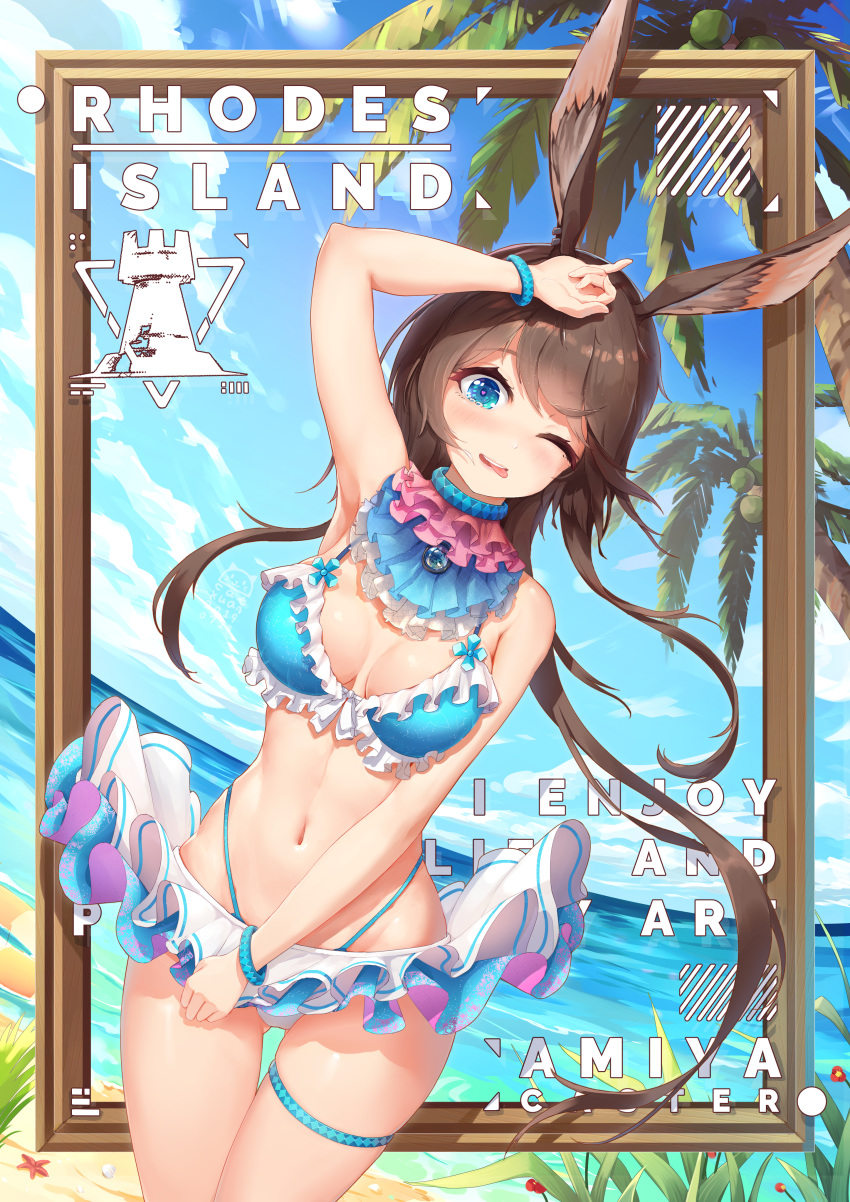 1girl ;p absurdres animal_ear_fluff animal_ears arknights arm_up ass_visible_through_thighs bangs bare_shoulders beach bikini bikini_skirt blue_bikini blue_eyes blue_sky blush border bracelet breasts brown_hair catxuan character_request cleavage cloud coconut coconut_tree commentary_request cowboy_shot day english_text eyebrows_visible_through_hair frilled_bikini frills hand_on_forehead heart heart-shaped_pupils highres horizon jewelry large_breasts long_hair looking_at_viewer navel ocean one_eye_closed outdoors palm_tree parted_lips skindentation sky starfish stomach swimsuit symbol-shaped_pupils tareme tears thigh_gap thigh_strap tongue tongue_out tree water