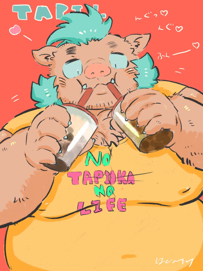 &lt;3 2019 anthro belly beverage bubble_tea buta5kawa drinking english_text gouryou hamuga86 hi_res humanoid_hands japanese_text male mammal moobs overweight overweight_male red_background simple_background solo suid suina sus_(pig) text tokyo_afterschool_summoners video_games wild_boar
