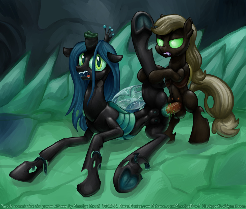 applejack_(mlp) arthropod balls breasts changeling changeling_hive female forced friendship_is_magic hi_res hive my_little_pony nipples penis pussy queen_chrysalis_(mlp) rape smudge_proof teats