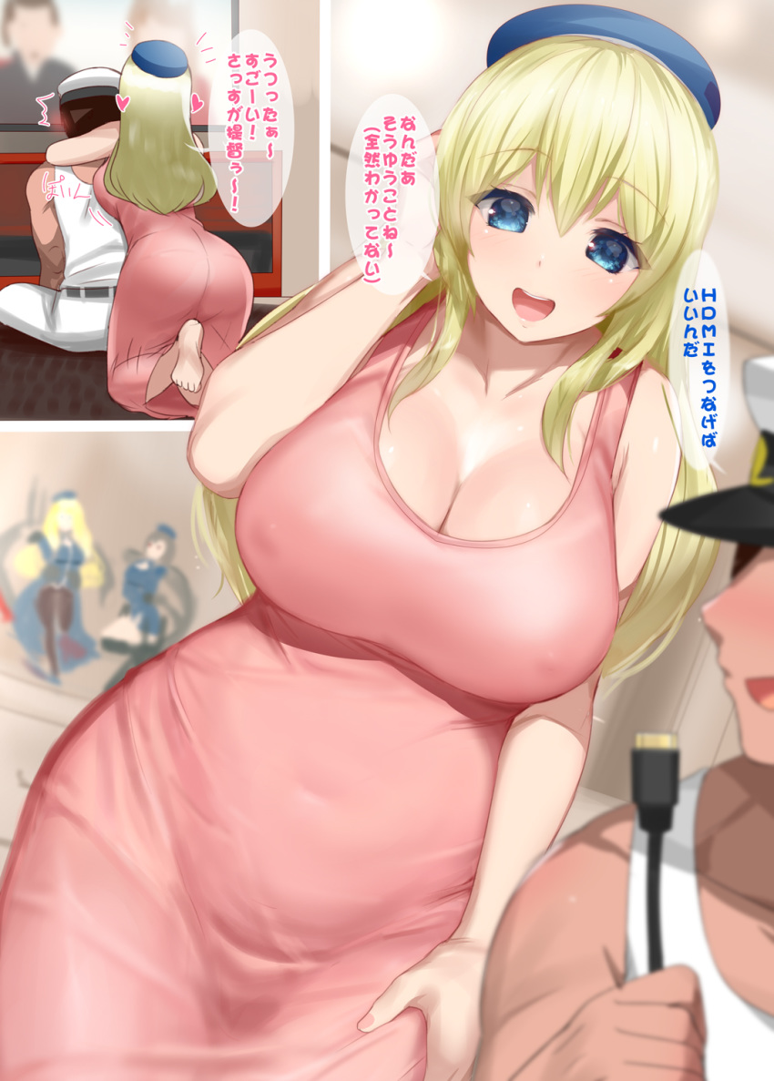 1boy 1girl admiral_(kantai_collection) ass atago_(kantai_collection) barefoot belt beret black_belt black_hair blonde_hair blue_eyes blue_headwear blue_jacket blush breasts cable cleavage collarbone covered_navel covered_nipples crossed_legs eyebrows_visible_through_hair figure hand_on_own_leg hat heart highres hug hug_from_behind jacket kantai_collection kneeling kusaka_souji large_breasts long_hair looking_at_another looking_back multiple_views nightgown open_mouth pants peaked_cap pink_nightgown see-through sidelocks takao_(kantai_collection) television translation_request white_headwear white_pants white_tank_top