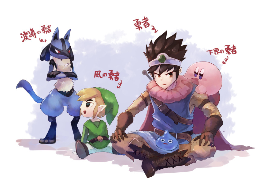 absurdres black_hair blue_eyes blush breasts brown_eyes brown_hair cape circlet dragon_quest dragon_quest_iii elbow_gloves gen_4_pokemon gloves highres kirby kirby_(series) large_breasts link lucario pokemon pokemon_(creature) roto shiburingaru short_hair slime slime_(dragon_quest) smile the_legend_of_zelda the_legend_of_zelda:_the_wind_waker toon_link