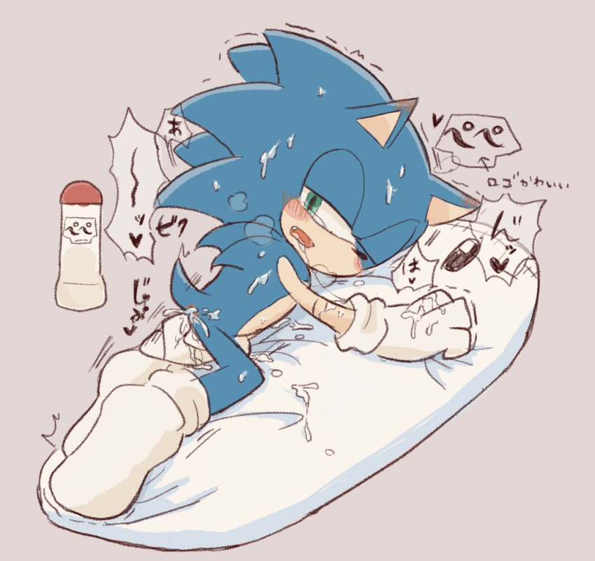 &lt;3 anal anal_fingering anal_masturbation anthro blue_body blue_fur blush bodily_fluids breath buke3jp clothing cum cum_on_self digital_media_(artwork) drooling ear_blush eulipotyphlan fingering fingering_self fur genital_fluids gloves green_eyes handwear hedgehog inanimate_object japanese_text legwear looking_back male mammal masturbation motion_lines nintendo on_top one_eye_closed open_mouth saliva sandbag sandbag_(super_smash_bros.) shaking simple_background socks solo sonic_(series) sonic_the_hedgehog super_smash_bros. tears text translation_request video_games