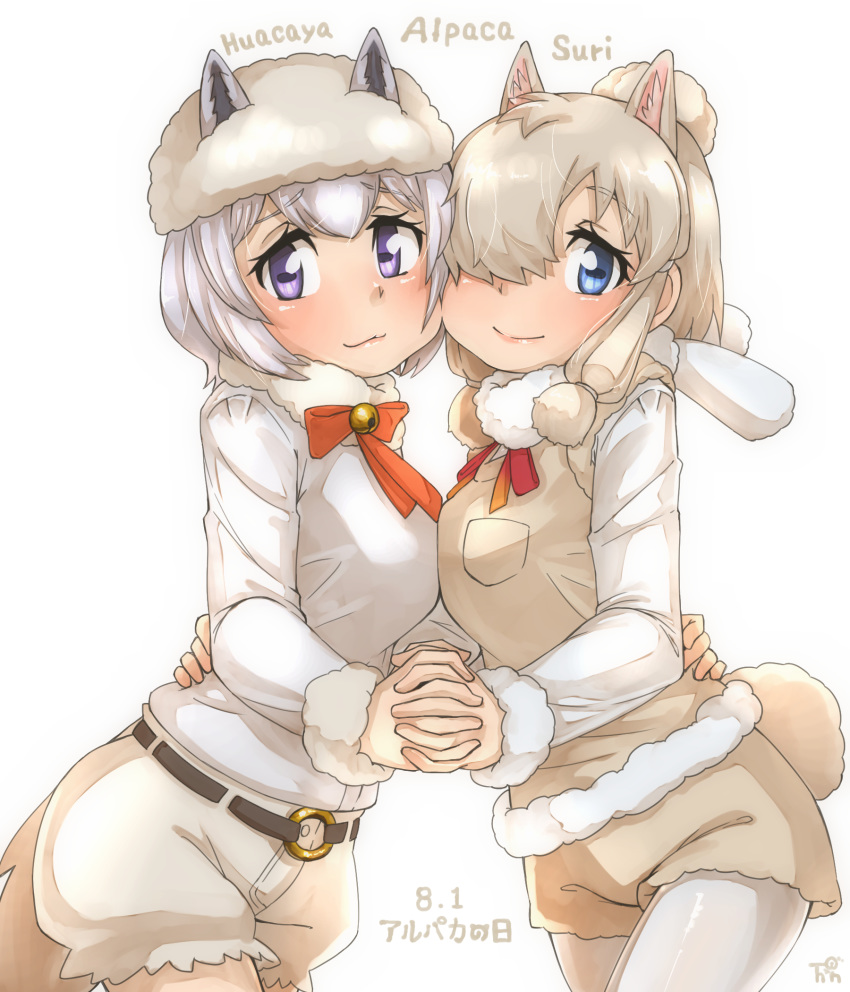 2girls alpaca_ears alpaca_huacaya_(kemono_friends) alpaca_suri_(kemono_friends) alpaca_tail animal_ears arm_around_waist artist_logo bangs bell belt blonde_hair blue_eyes bow bowtie breast_pocket breast_press breasts character_name closed_mouth commentary_request cowboy_shot dated ears_through_headwear eyebrows_visible_through_hair fur-trimmed_sleeves fur_collar fur_scarf fur_trim furrowed_eyebrows grey_hair hair_bun hair_over_one_eye hand_on_another's_back hat highres holding_hands horizontal_pupils interlocked_fingers kemono_friends leaning_forward legwear_under_shorts lips long_sleeves looking_at_viewer medium_hair multiple_girls neck_ribbon pantyhose parted_bangs pocket purple_eyes ribbon scarf shirt short_hair shorts sidelocks simple_background smile sweater_vest symmetrical_docking tail thin_(suzuneya) white_background white_shirt