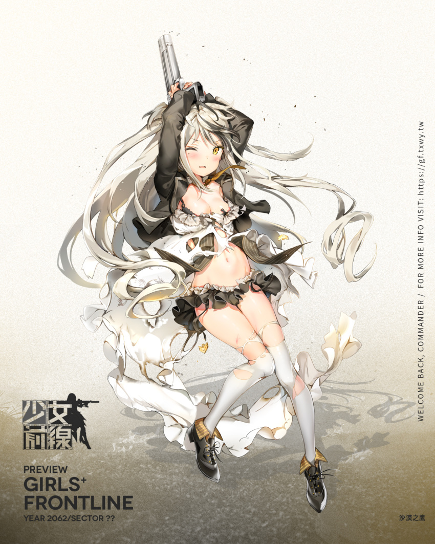 1girl ahoge anmi arms_up bangs black_skirt blazer blonde_hair bow breasts character_name crown damaged desert_eagle desert_eagle_(girls_frontline) detached_collar dress eyebrows_visible_through_hair frilled_dress frilled_sleeves frills full_body garter_straps girls_frontline grey_footwear gun hair_between_eyes handgun heart highres holding holding_gun holding_weapon injury jacket lace-up_shoes long_hair long_sleeves looking_at_viewer miniskirt mole mole_under_eye navel necktie official_art one_eye_closed open_clothes open_mouth pistol shoes skirt small_breasts solo stomach strapless strapless_dress striped striped_neckwear thighhighs torn_clothes very_long_hair weapon white_legwear wings yellow_eyes yellow_neckwear