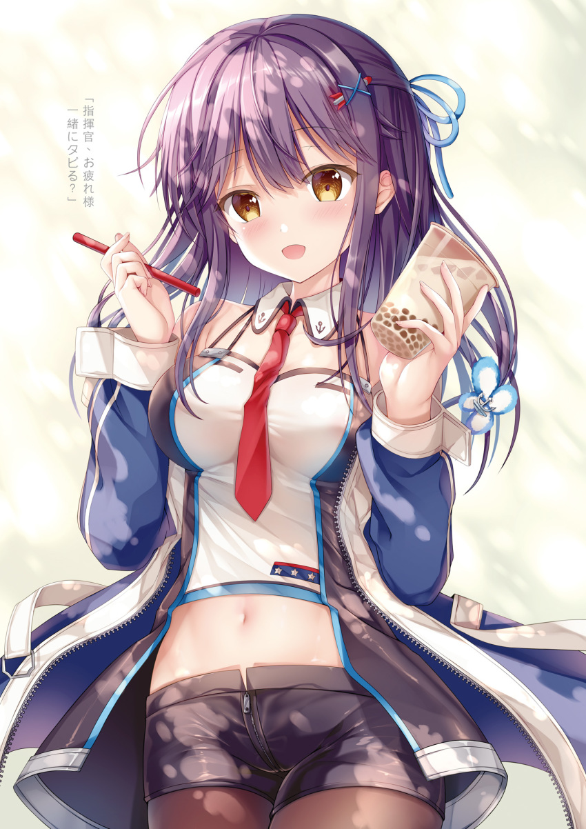 1girl :d azur_lane bare_shoulders black_shorts blue_hair blue_jacket blue_ribbon blush breasts brown_eyes brown_legwear bubble_tea cowboy_shot crop_top cup detached_collar disposable_cup drinking_straw hair_ornament hair_ribbon hairclip half_updo hands_up highres holding holding_cup jacket long_hair long_sleeves looking_at_viewer medium_breasts midriff mullany_(azur_lane) navel necktie off_shoulder open_clothes open_jacket open_mouth pantyhose red_neckwear ribbon shirt short_shorts shorts sidelocks sleeveless sleeveless_shirt smile solo sousouman spaghetti_strap star stomach translation_request white_shirt wing_collar x_hair_ornament zipper zipper_pull_tab