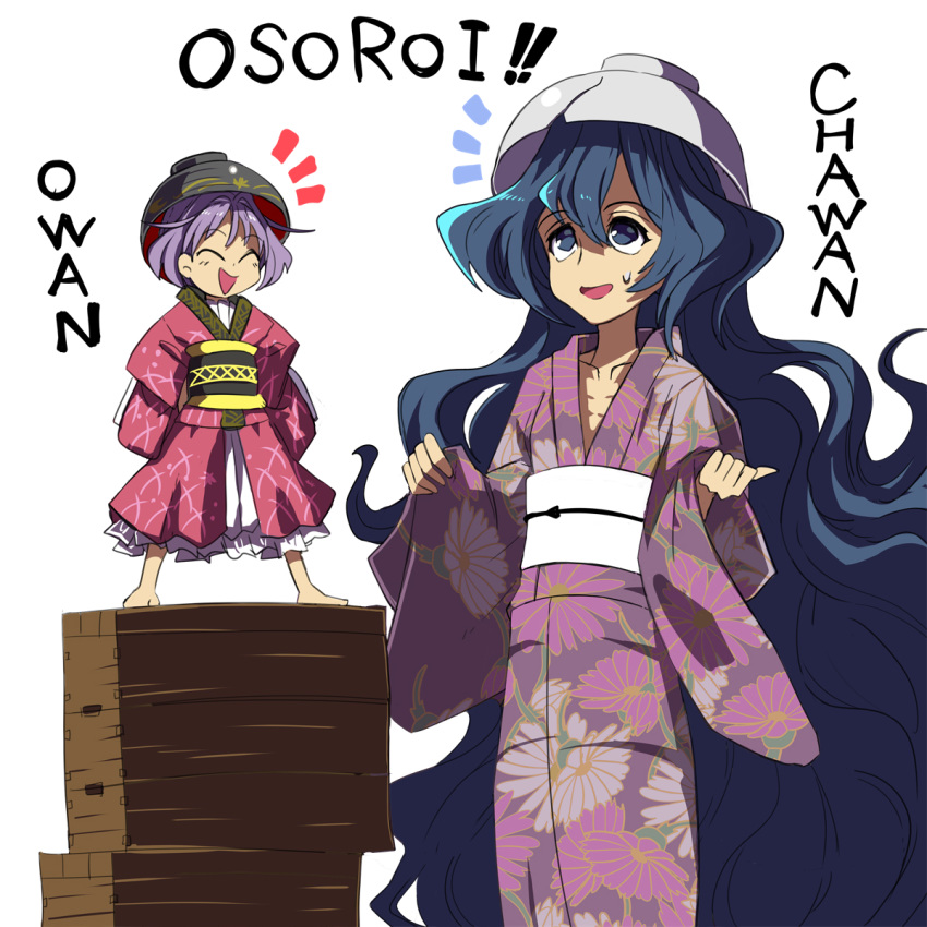 2girls :d ahoge alternate_costume alternate_headwear arms_up barefoot blue_eyes blue_hair bowl bowl_hat closed_eyes collarbone cowboy_shot crate flat_chest floral_print hands_on_hips hat highres japanese_clothes kimono legs_apart long_hair long_sleeves looking_up minigirl multiple_girls obi open_mouth purple_hair ribs romaji_text sash shope short_hair simple_background smile standing sukuna_shinmyoumaru sweatdrop touhou translation_request very_long_hair white_background yorigami_shion yukata
