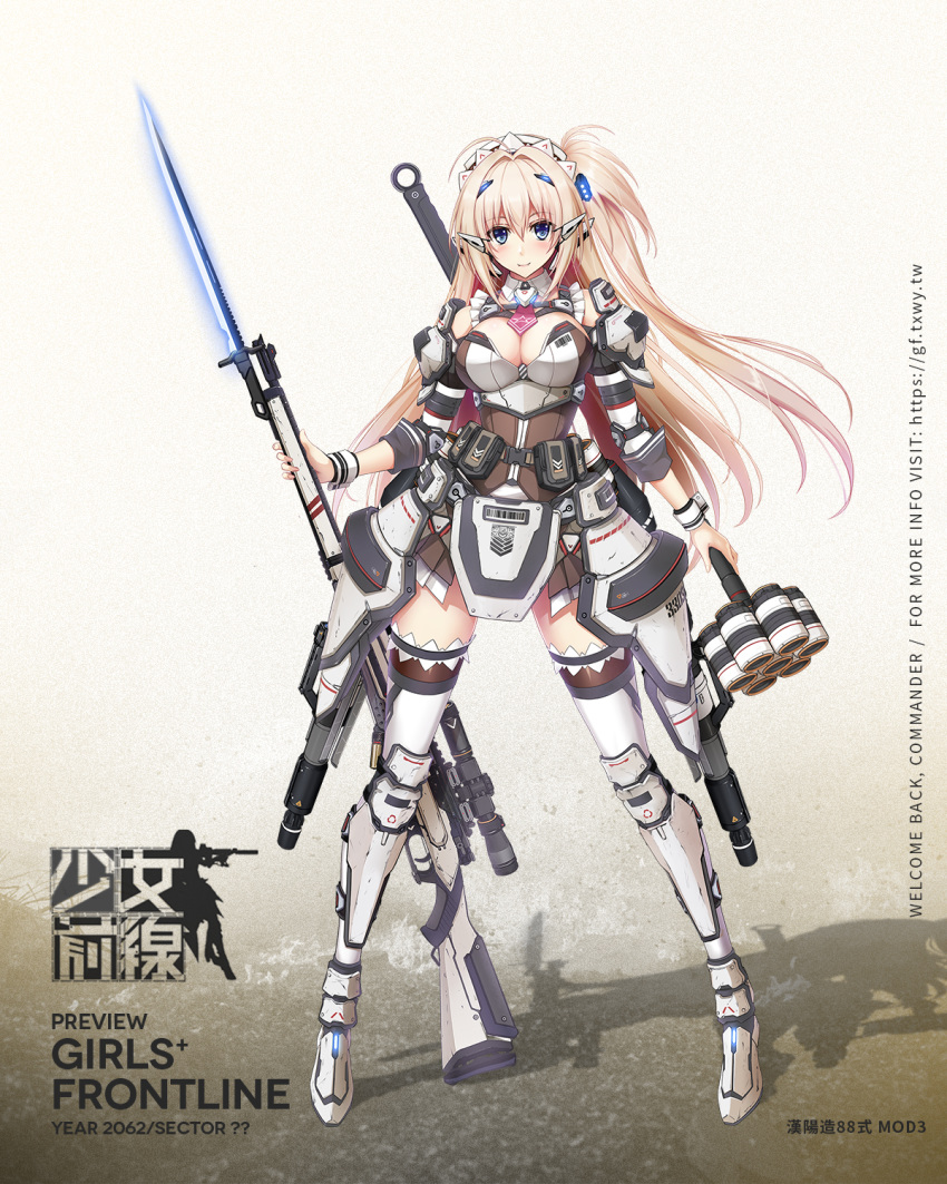 1girl ahoge armor armored_boots armored_dress bayonet blonde_hair blue_eyes blush boots breasts brown_dress cleavage closed_mouth corset dango_remi detached_collar detached_sleeves dress energy_blade eyebrows_visible_through_hair girls_frontline gun hair_ornament hanyang_type_88_(girls_frontline) hanyang_type_88_(gun) headdress highres holding holding_gun holding_weapon knee_boots large_breasts long_hair looking_at_viewer mod3_(girls_frontline) necktie one_side_up rifle science_fiction scope shoulder_armor sleeve_cuffs smile sniper_rifle solo thighhighs_under_boots weapon weapon_on_back white_footwear white_legwear wrist_cuffs