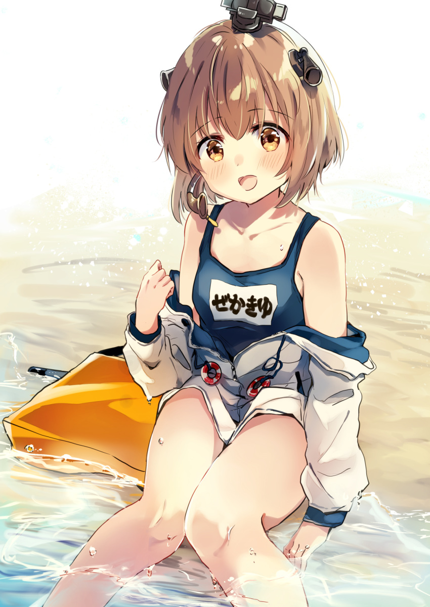 1girl :d alternate_costume bare_shoulders brown_eyes brown_hair highres kantai_collection looking_at_viewer name_tag nanahamu open_mouth partially_submerged school_swimsuit short_hair sitting smile solo speaking_tube_headset sweater swimsuit yukikaze_(kantai_collection)