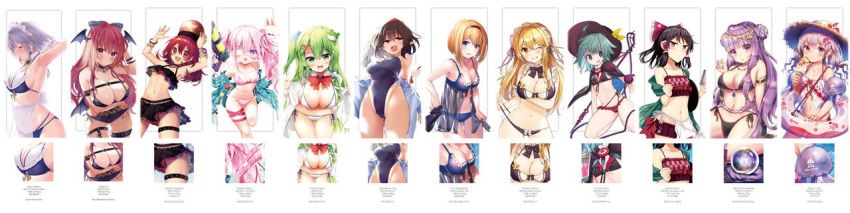 1girl :d :o ahoge alice_margatroid alternate_hairstyle amisu apron aqua_shirt armlet armpits arms_up artist_request babydoll bandaged_arm bandages bangle bangs bare_arms bare_shoulders belt bikini bikini_pull bikini_skirt black_belt black_bikini black_bow black_cape black_choker black_headwear black_neckwear black_skirt blonde_hair blue_background blue_bikini blue_bow blue_eyes blue_jacket blue_swimsuit blush bow bowtie bracelet braid breast_hold breasts brown_hair cape choker circle cleavage closed_eyes collarbone commentary_request cowboy_shot demon_wings detached_collar double_bun dual_wielding ebisu_eika eyebrows_visible_through_hair eyepatch feet_out_of_frame food fox_mask frilled_bow frills frog_hair_ornament from_side gradient gradient_background green_bow green_eyes green_hair green_neckwear grin groin hair_between_eyes hair_bow hair_intakes hair_ornament hair_ribbon hair_tubes hairband hairclip hakurei_reimu hand_in_hair hand_up hat hat_bow hata_no_kokoro head_tilt head_wings hecatia_lapislazuli holding holding_food holding_water_gun innertube izayoi_sakuya jacket jewelry kamukamu_(ars) kirisame_marisa koakuma kochiya_sanae komeiji_koishi kyouda_suzuka large_breasts leaning_forward long_hair long_image long_sleeves looking_at_viewer maid_apron maid_bikini maid_headdress mask mask_on_head maturiuta_sorato medical_eyepatch medium_breasts natsuki_(ukiwakudasai) navel nenobi_(nenorium) no_hat no_headwear off_shoulder one-piece_swimsuit one_eye_closed one_side_up open_clothes open_mouth open_shirt outdoors outside_border patchouli_knowledge pink_bikini pink_hair plaid plaid_bikini plaid_shirt pointy_ears polos_crown pom_pom_(clothes) popsicle profile purple_eyes purple_hair purple_ribbon red_bow red_eyes red_hair red_hairband red_neckwear red_ribbon ribbon see-through seiza shameimaru_aya shirt short_hair side-tie_bikini sidelocks silver_hair simple_background single_braid sitting skirt sky small_breasts smile snake_hair_ornament solo sparkle standing standing_on_one_leg star star-shaped_pupils star_hair_ornament stomach sun_hat swimsuit symbol-shaped_pupils tassel thigh_ribbon thigh_strap thighs third_eye tokin_hat touhou triangle twin_braids twintails underboob very_long_hair waist_apron water_gun white_apron white_background white_bikini white_bow white_shirt wide_image wings x yellow_bow yellow_eyes