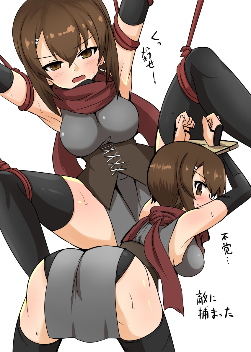 1girl absurdres alternate_costume armpits ass bangs bdsm bent_over black_gloves black_legwear black_panties blush bound breasts brown_eyes brown_hair dress elbow_gloves eyebrows_visible_through_hair fingerless_gloves from_behind frown girls_und_panzer gloves green_dress hair_ornament hairclip half-closed_eyes highres kumo_(atm) legs looking_at_viewer looking_back medium_breasts microdress multiple_views ninja nishizumi_maho open_mouth panties red_scarf scarf short_hair simple_background sleeveless sleeveless_dress solo spread_legs standing sweat thighhighs underbust underwear white_background
