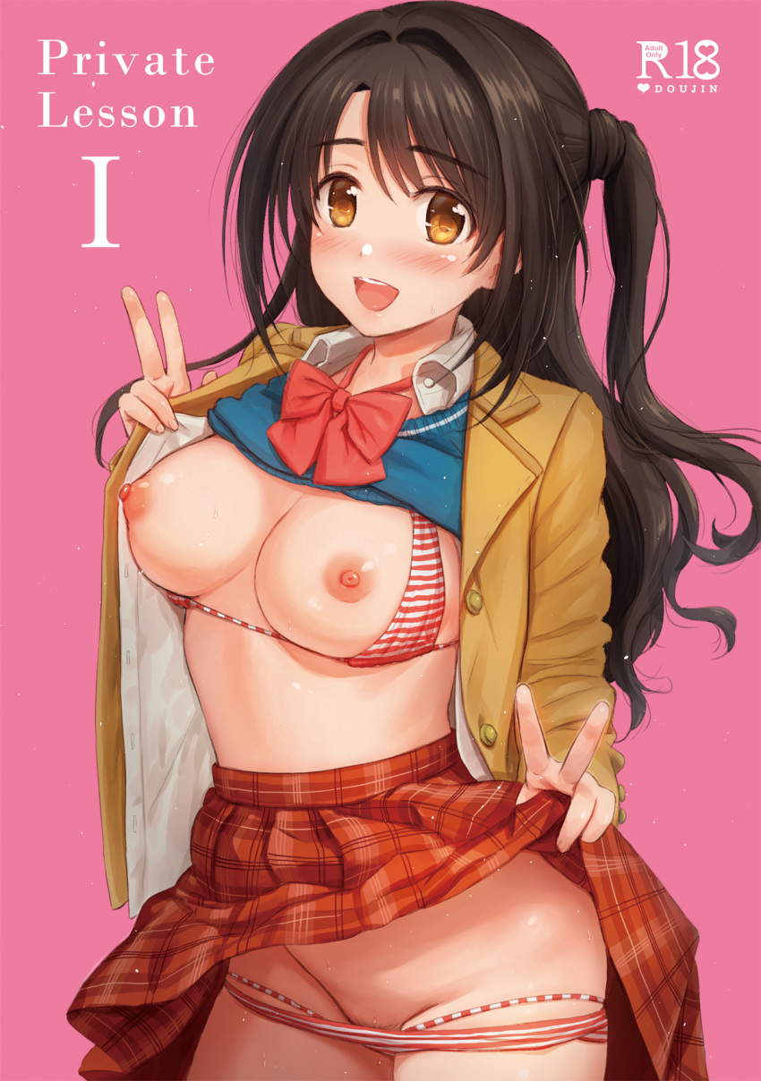 1girl bangs bikini bikini_pull bikini_under_clothes blazer blush bow bowtie breasts brown_eyes brown_hair cardigan cardigan_lift collared_shirt commentary_request cover cover_page double_v doujin_cover eri_(resia) eyebrows_visible_through_hair half_updo highres idolmaster idolmaster_cinderella_girls jacket lifted_by_self long_hair long_sleeves looking_at_viewer nipples one_side_up open_clothes open_jacket open_mouth pink_background plaid plaid_skirt pleated_skirt pubic_hair pubic_hair_peek rating red_neckwear red_skirt school_uniform shimamura_uzuki shirt shirt_lift simple_background skirt skirt_lift smile solo standing striped striped_bikini sweat swimsuit v white_shirt
