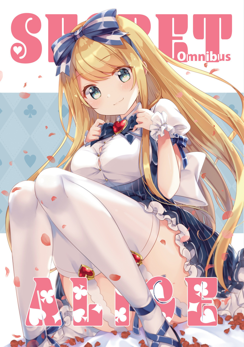 alice emori_miku_project gomano_rio skirt_lift stockings thighhighs