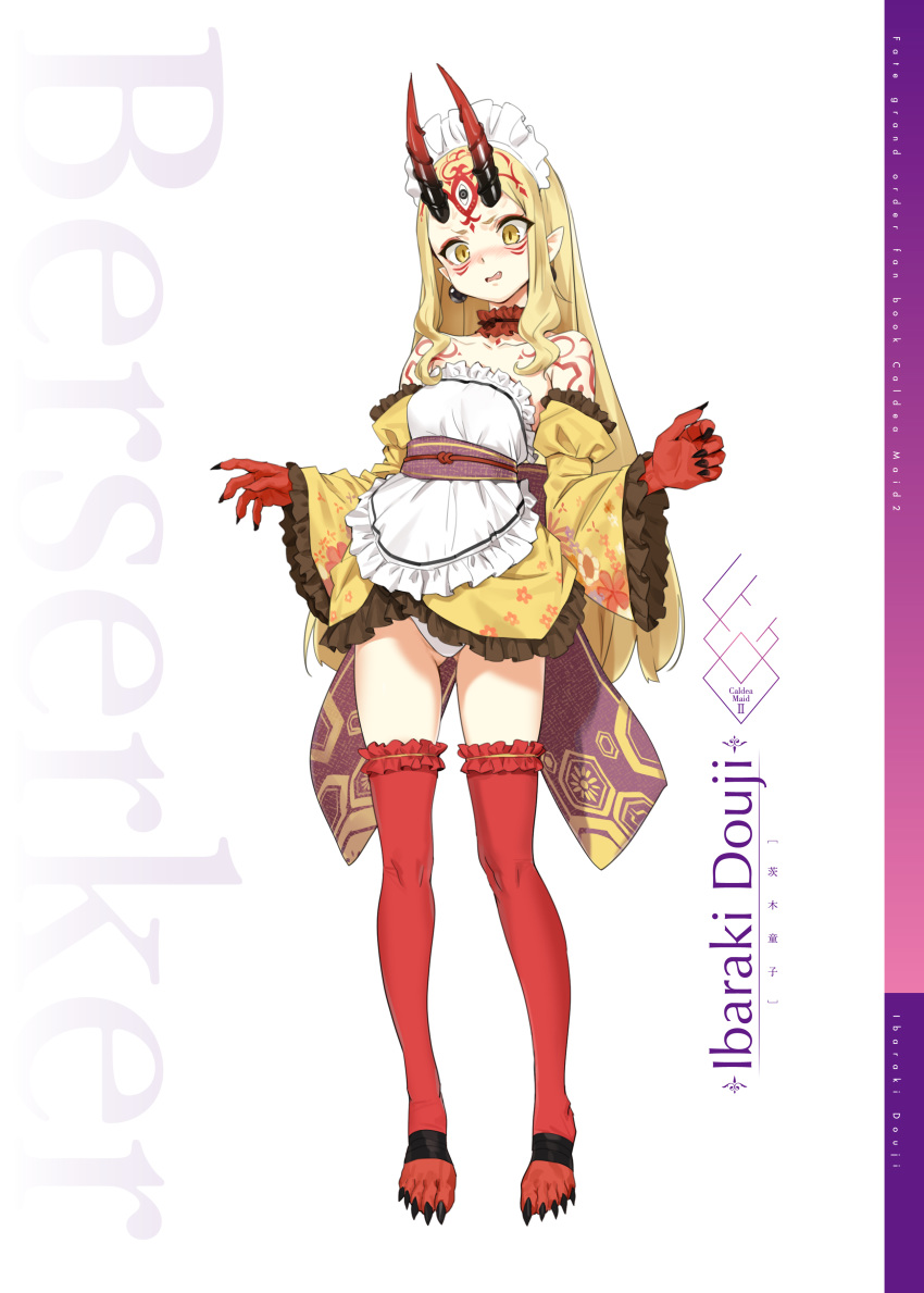 1girl absurdres alternate_costume apron bangs bare_shoulders blonde_hair blush breasts character_name claws collarbone commentary_request detached_sleeves dress earrings enmaided facial_mark fang fate/grand_order fate_(series) fingernails forehead_mark headpiece highres horns ibaraki_douji_(fate/grand_order) japanese_clothes jewelry kimono long_hair looking_at_viewer maid maid_apron maid_headdress oni oni_horns open_mouth orange_maru panties pointy_ears red_legwear sharp_fingernails small_breasts solo strapless strapless_dress tattoo thighhighs underwear white_background white_panties wide_sleeves yang-do yellow_dress yellow_eyes yellow_kimono