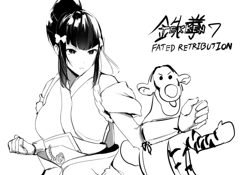 112san 1girl 1other bangs beehive_hairdo bow clenched_hands copyright_name crossover fighting_stance hair_bow japanese_clothes mishima_kazumi mole mole_under_eye monochrome sidelocks tekken tekken_7 tigger trait_connection updo winnie_the_pooh