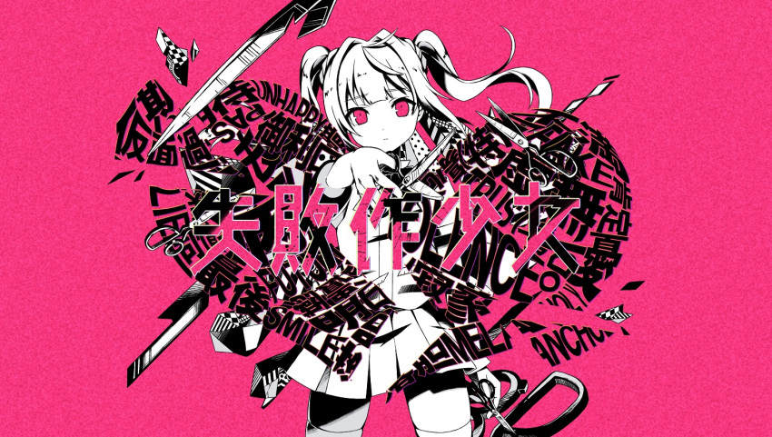 1girl bangs character_request commentary_request cowboy_shot dress_shirt eyebrows_visible_through_hair head_tilt holding holding_scissors long_hair looking_at_viewer monochrome nou outstretched_arm pink_background pink_eyes pleated_skirt scissors shirt short_sleeves sidelocks skindentation skirt solo standing thighhighs translation_request twintails vocaloid