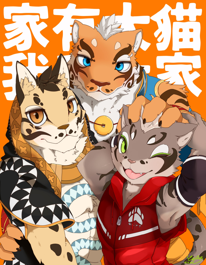 absurd_res anthro blue_eyes clothed clothing clouded_leopard domestic_cat felid feline felis green_eyes hi_res hoodie leopard leopard_cat likulau lin_hu looking_at_viewer male mammal muscular muscular_male nekojishi nekokagebevil pantherine prionailurus shu-chi tattoo tiger topwear