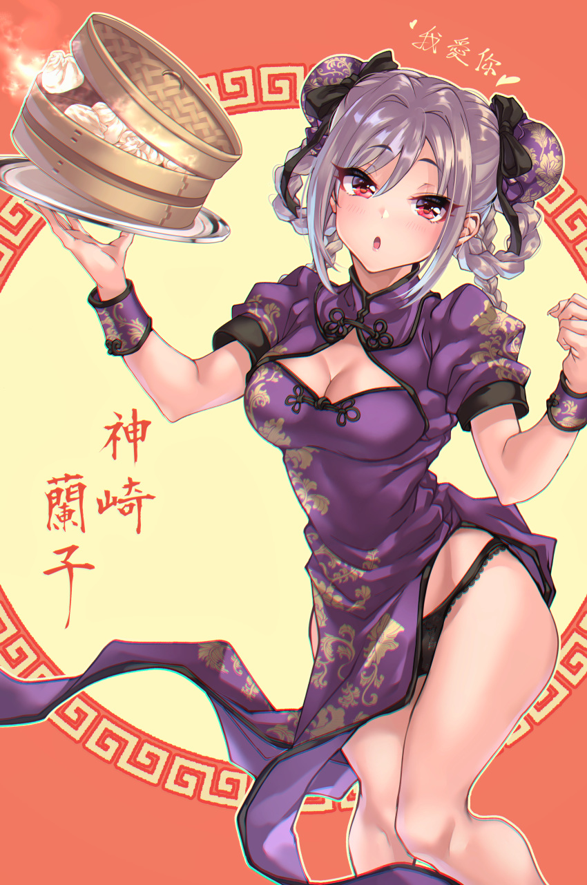 cleavage kanzaki_ranko pantsu tdnd-96 the_idolm@ster the_idolm@ster_cinderella_girls