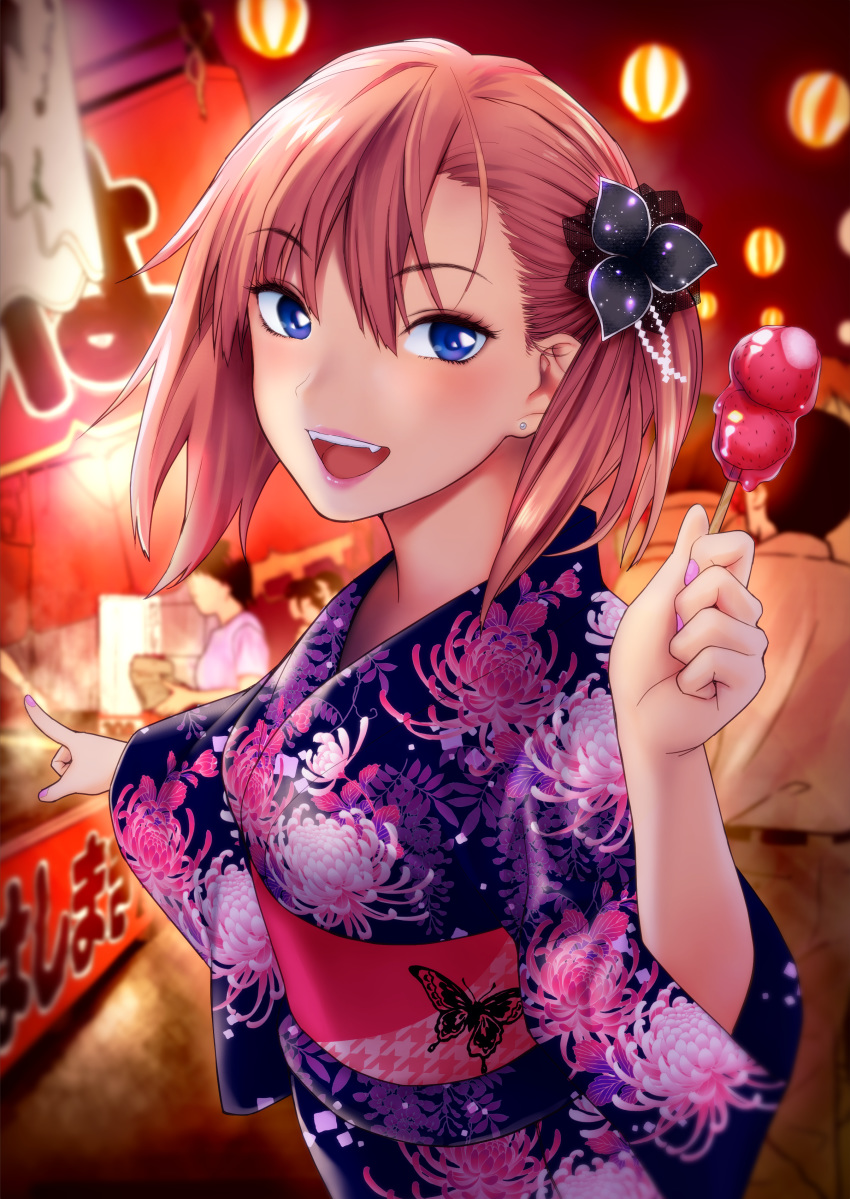 kimono sakagami_umi tagme