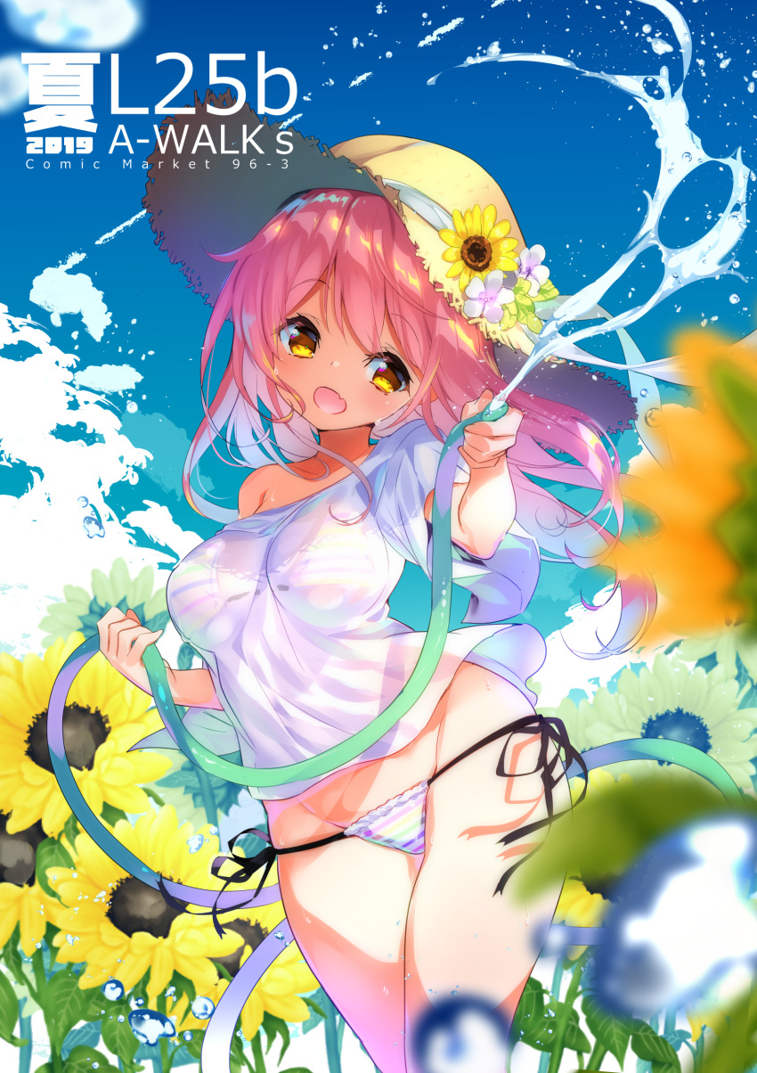 1girl :d absurdres bangs bare_shoulders bikini bikini_under_clothes blue_sky blurry blurry_foreground blush breasts brown_eyes brown_headwear cloud commentary_request cover cover_page day depth_of_field eyebrows_visible_through_hair fang flower fujishima-sei_ichi-gou groin hair_flower hair_ornament hat head_tilt highres holding holding_hose hose large_breasts long_hair off_shoulder open_mouth original outdoors pink_hair see-through shirt short_sleeves side-tie_bikini sky smile solo straw_hat striped striped_bikini sunflower swimsuit water wet white_flower white_shirt wide_sleeves yellow_flower