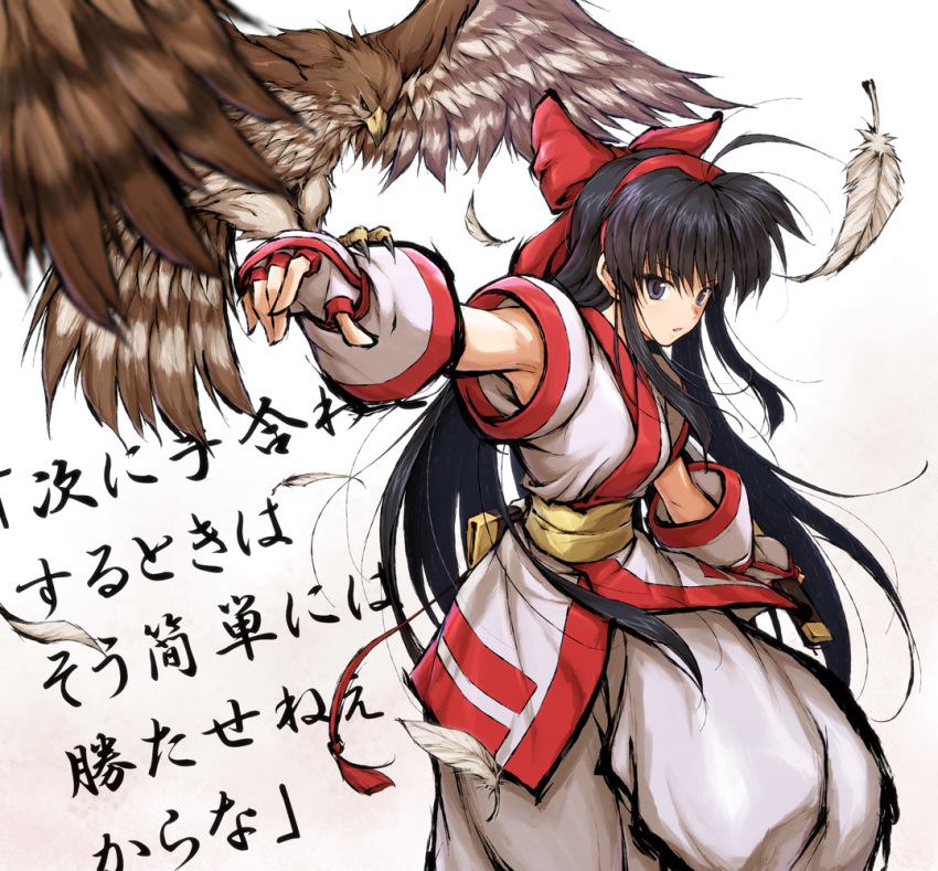 1girl ahoge ainu_clothes baggy_pants bangs bird bird_on_hand black_hair bow commentary_request feathers fingerless_gloves gloves grey_eyes hair_bow hairband hand_on_hilt hawk itouei knife long_hair mamahaha nakoruru outstretched_hand pants red_bow red_hairband reverse_grip samurai_spirits sash solo_focus talons translation_request wall_of_text white_gloves