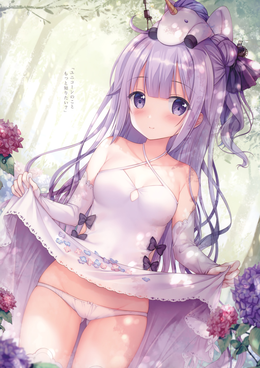 1girl absurdres ass_visible_through_thighs azur_lane bangs bare_shoulders black_bow black_ribbon blue_flower blush bow bow_panties breasts cameltoe closed_mouth collarbone cowboy_shot criss-cross_halter day detached_sleeves dress dress_lift dutch_angle eyebrows_visible_through_hair fingernails flower forest gloves groin hair_between_eyes hair_bun hair_ribbon halterneck highres huge_filesize hydrangea lifted_by_self long_hair long_sleeves medium_breasts nature on_head one_side_up outdoors panties pink_flower purple_eyes purple_flower purple_hair ribbon scan side_bun skirt_basket sleeves_past_wrists smile solo sousouman standing stuffed_alicorn stuffed_animal stuffed_toy stuffed_unicorn thighhighs translation_request underwear unicorn_(azur_lane) very_long_hair white_dress white_gloves white_legwear white_panties