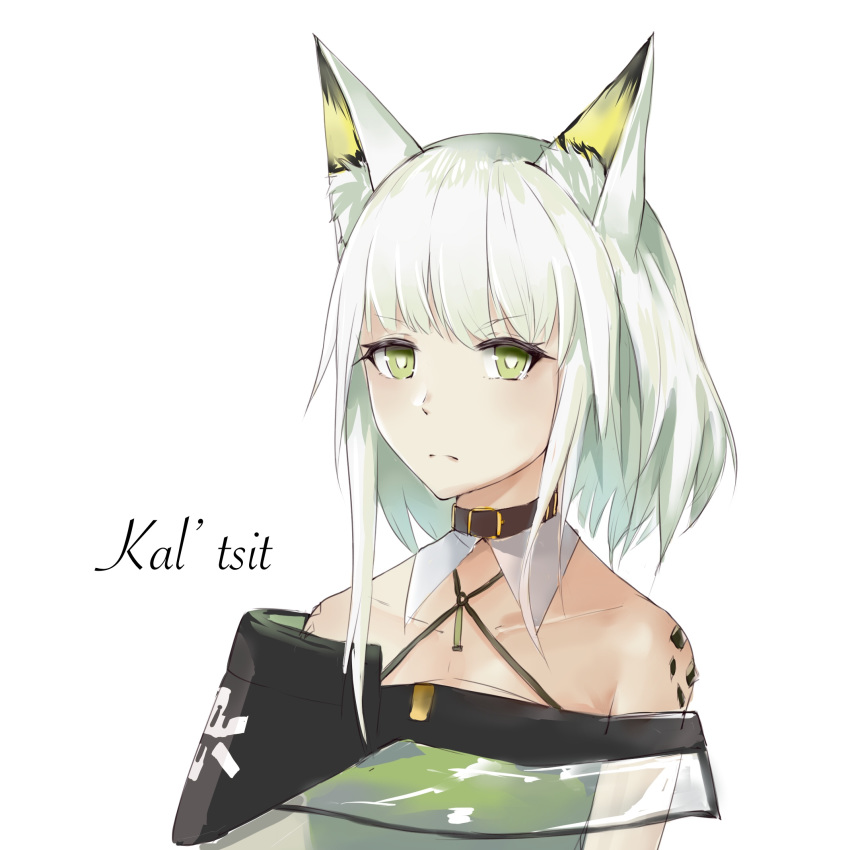 1girl animal_ears arknights bare_shoulders character_name detached_collar frown green_hair highres kal'tsit krisame_amane see-through short_hair simple_background solo upper_body white_background white_hair