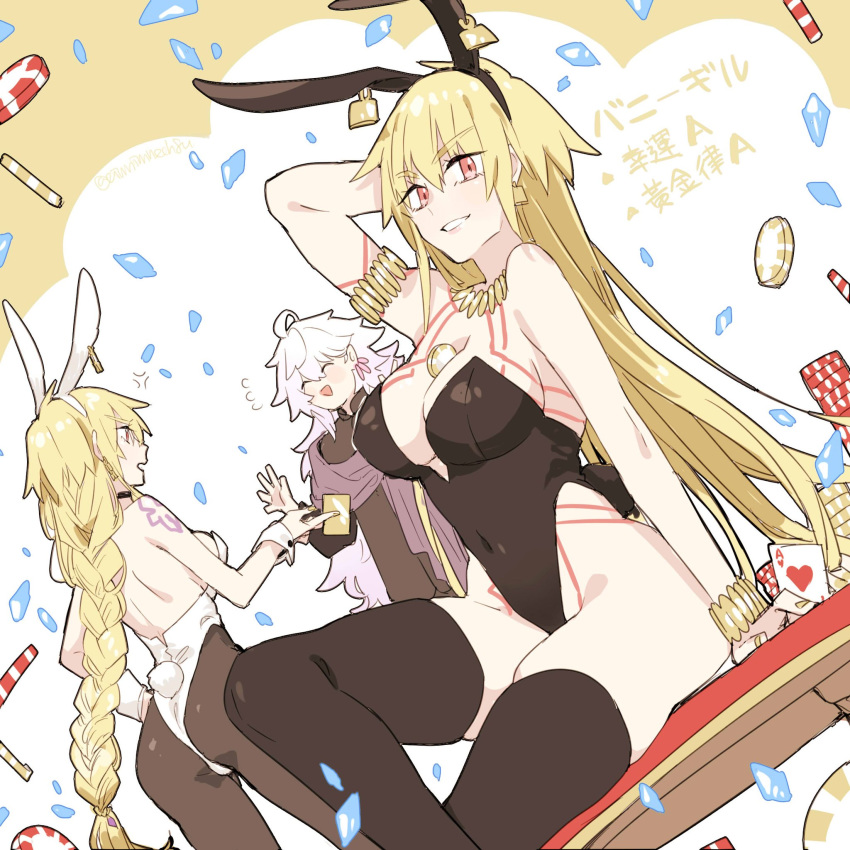 1boy 2girls 88_(einnimnech) ahoge animal_ears arm_up ass back bare_shoulders black_legwear blonde_hair bracelet braid braided_ponytail breasts bunny_ears bunny_tail bunnysuit card casino casino_card_table cleavage closed_eyes coin commentary_request earrings eyebrows_visible_through_hair fate/grand_order fate_(series) genderswap genderswap_(mtf) gilgamesh gilgamesh_(caster)_(fate) hair_between_eyes highres jewelry large_breasts long_hair looking_at_another looking_at_viewer merlin_(fate) multiple_girls necklace open_mouth pantyhose purple_scarf red_eyes scarf single_braid smile tail tattoo teeth twitter_username white_hair