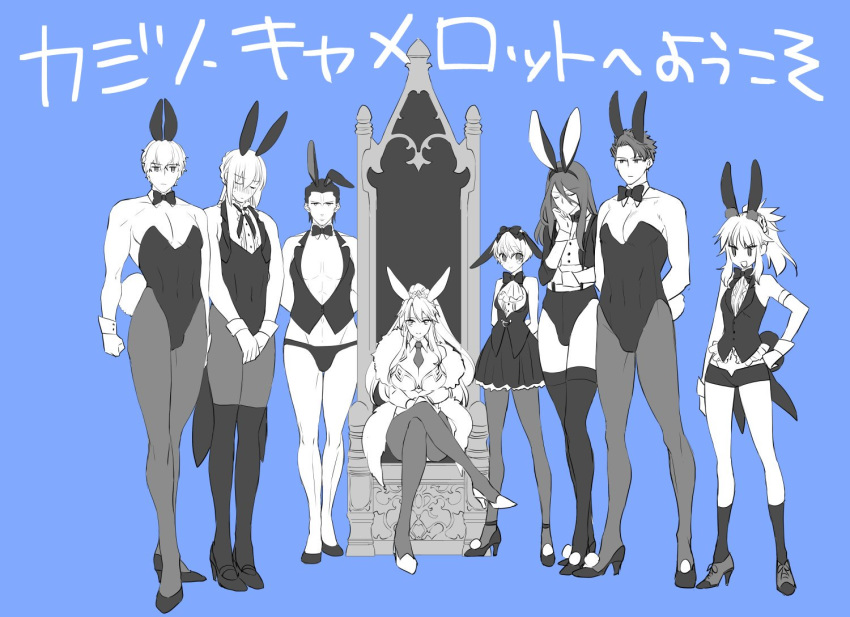 3girls 6+boys agravain_(fate/grand_order) animal_ears artoria_pendragon_(all) artoria_pendragon_(lancer) bedivere bikini_briefs blue_background bow bowtie braid bunny_boy bunny_ears bunny_tail bunnysuit clenched_hand closed_eyes detached_collar dress fake_animal_ears fake_tail fate/grand_order fate_(series) french_braid gareth_(fate/grand_order) gawain_(fate/extra) greyscale high_heels highleg highleg_panties kettle21 lancelot_(fate/grand_order) long_hair male_underwear medium_hair monochrome mordred_(fate) mordred_(fate)_(all) multiple_boys multiple_girls panties pantyhose pectorals ponytail short_hair sidelocks simple_background sitting smile suspenders tail throne tristan_(fate/grand_order) underwear waistcoat wrist_cuffs