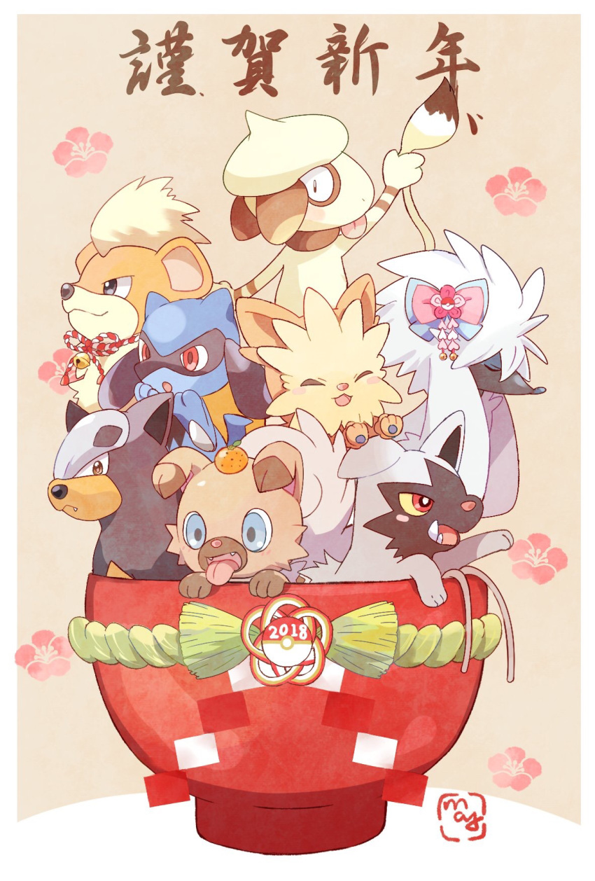 :3 arm_up artist_name bell blue_bow blue_eyes blush_stickers border bow bowl brown_background brown_eyes closed_eyes closed_mouth fang fangs flower food from_behind fruit furfrou gen_1_pokemon gen_2_pokemon gen_3_pokemon gen_4_pokemon gen_5_pokemon gen_6_pokemon gen_7_pokemon growlithe hair_bow happy heart hibiscus highres holding houndour jingle_bell jpeg_artifacts lillipup looking_at_viewer looking_back mei_(maysroom) no_humans open_mouth orange pawpads paws poke_ball_symbol poke_ball_theme pokemon pokemon_(creature) poochyena red_eyes red_flower riolu rockruff signature simple_background smeargle smile tongue tongue_out translation_request white_border writing yellow_sclera