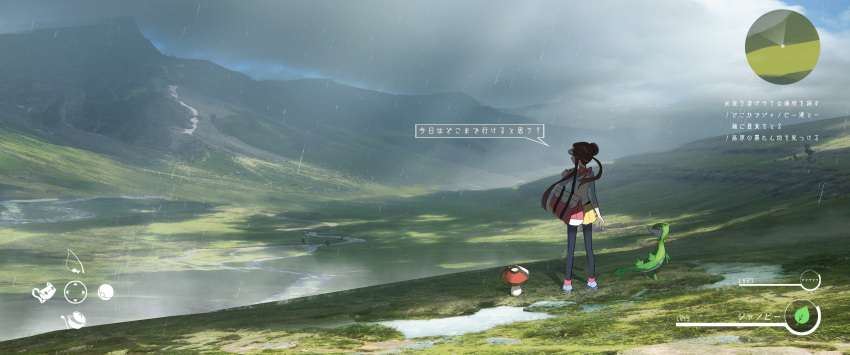 1girl absurdres asuteroid background_text bag black_legwear bow brown_hair cloud cloudy_sky commentary_request day double_bun field foongus full_body gen_5_pokemon heads-up_display highres mei_(pokemon) minimap miniskirt mountain outdoors pantyhose pokemon pokemon_(creature) pokemon_(game) pokemon_bw2 rain river scenery servine shirt shoes short_sleeves shoulder_bag skirt sky speech_bubble standing sunlight tagme translated twintails visor_cap yellow_skirt