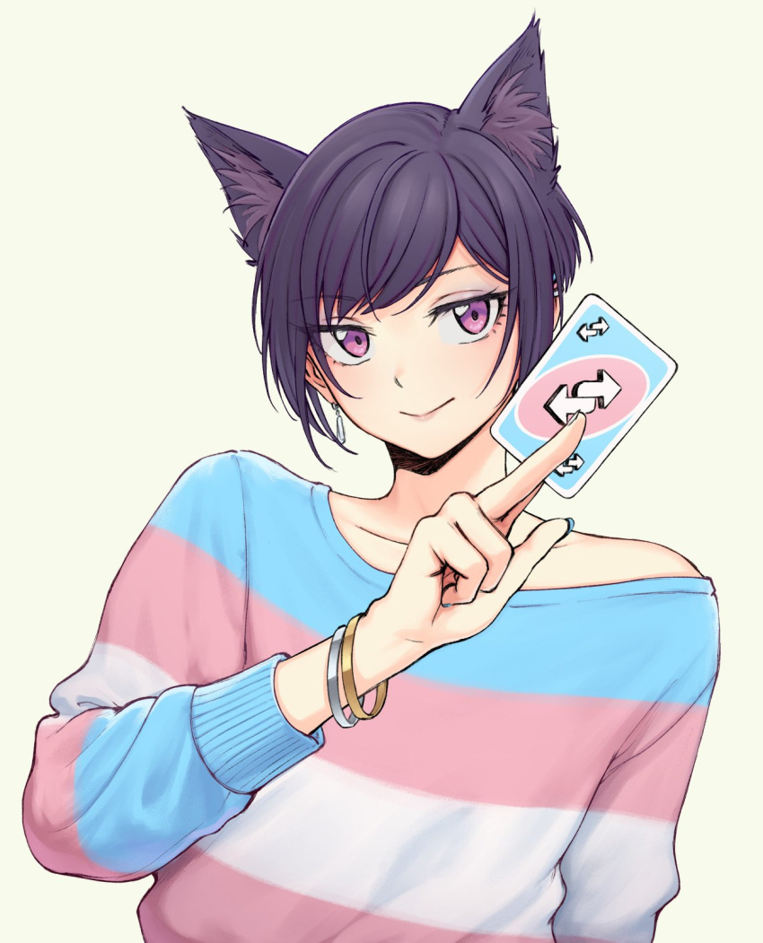 1other androgynous animal_ear_fluff animal_ears bangs black_hair blue_nails bracelet card cat_ears ear_piercing earrings extra_ears eyebrows_visible_through_hair highres holding holding_card jewelry long_sleeves off_shoulder original pas'_black-haired_catperson pas_(paxiti) piercing purple_eyes shirt short_hair simple_background solo swept_bangs transgender_flag uno_(game) upper_body yellow_background