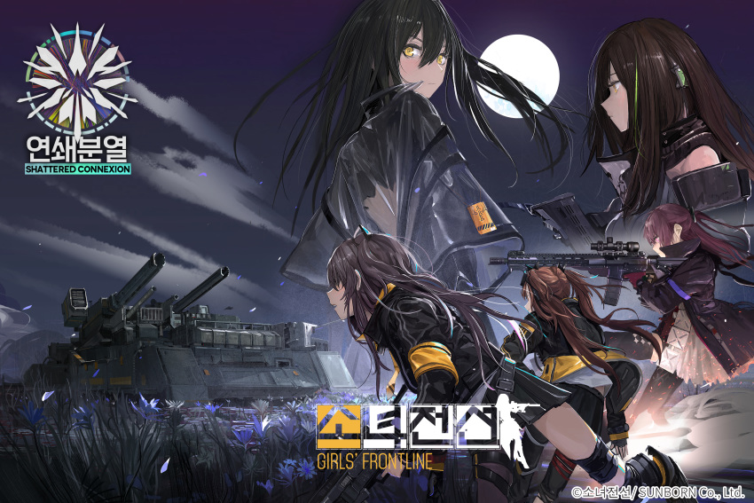 5girls absurdres aiming ar-15 armband armor armored_vehicle artist_request assault_rifle bangs black_hair brown_hair closed_mouth field fingerless_gloves flower full_moon gas_mask girls_frontline gloves goggles goggles_on_head green_hair grey_hair ground_vehicle gun h&amp;k_ump h&amp;k_ump45 hair_between_eyes hair_ornament headgear heckler_&amp;_koch highres holding holding_gun holding_weapon jacket kcco_(girls_frontline) logo long_hair m16a1_(girls_frontline) m4_carbine m4a1_(girls_frontline) military military_vehicle mod3_(girls_frontline) moon motor_vehicle multicolored_hair multiple_girls night night_sky official_art one_side_up open_mouth outdoors pantyhose paradeus pink_hair rifle running skirt sky smile smoke st_ar-15_(girls_frontline) streaked_hair submachine_gun tank train ump45_(girls_frontline) ump9_(girls_frontline) watermark weapon