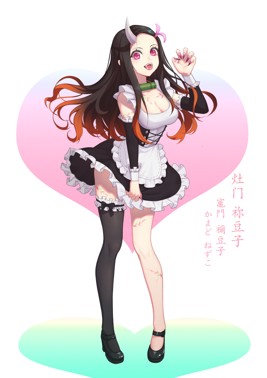 1girl apron bamboo bare_shoulders bit_gag black_hair black_legwear breasts cleavage collarbone commentary detached_sleeves fangs fingernails frills full_body gag gag_removed hair_ribbon heart highres horn kamado_nezuko kimetsu_no_yaiba lis_zhu_long long_hair looking_at_viewer maid maid_dress multicolored_hair orange_hair pink_heart pink_nails pink_ribbon ribbon sharp_fingernails sharp_teeth single_thighhigh solo teeth thighhighs two-tone_hair very_long_hair white_apron zettai_ryouiki