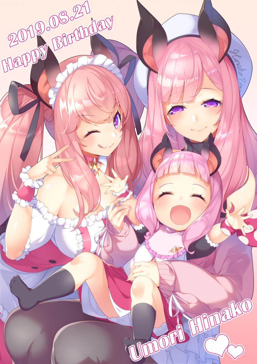 3girls :d ;3 ;q ^_^ animal_ears animare aran_sweater bangs bat_ears beret black_legwear black_ribbon blush breasts brown_background character_name cleavage closed_eyes closed_mouth commentary_request dated eyebrows_visible_through_hair facing_viewer fangs fingernails hair_ribbon happy_birthday hat heart highres kneehighs kokka_han large_breasts long_hair long_sleeves multiple_girls nail_polish no_shoes one_eye_closed open_mouth pantyhose pink_hair pink_nails pink_sweater puffy_long_sleeves puffy_sleeves purple_eyes red_skirt ribbon shirt sitting skirt smile soles sweater tongue tongue_out twintails umori_hinako v very_long_hair virtual_youtuber white_headwear white_shirt white_skirt wrist_cuffs