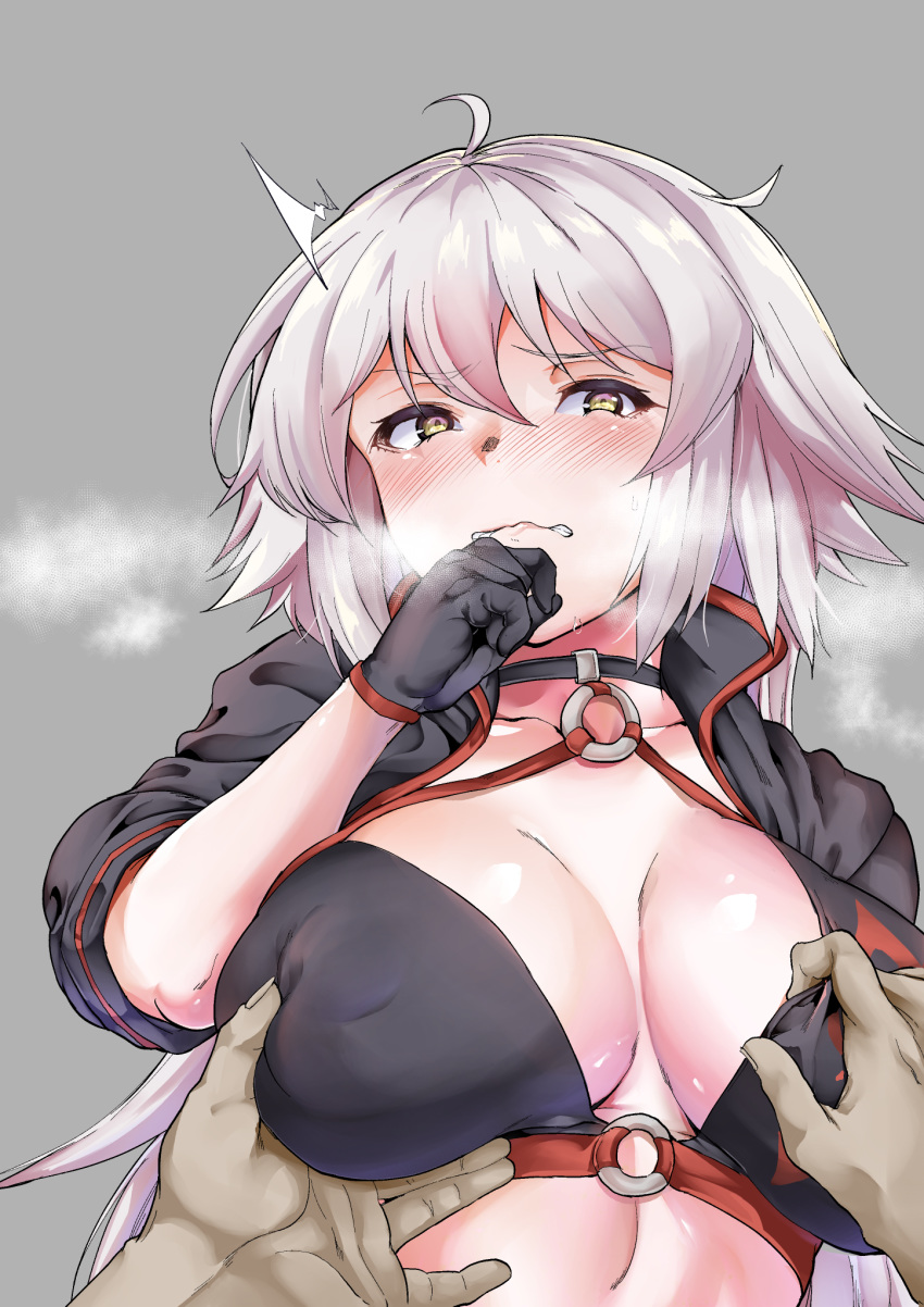 /\/\/\ 1boy 1girl ahoge ao_(time-leap) bangs bikini black_bikini black_choker black_gloves blush breasts breath choker cleavage collarbone comiket_94 commentary_request crosshatching fate/grand_order fate_(series) furrowed_eyebrows gloves half-closed_eyes hand_to_own_mouth hetero highres jeanne_d'arc_(alter)_(fate) jeanne_d'arc_(alter_swimsuit_berserker) jeanne_d'arc_(fate)_(all) large_breasts long_hair long_sleeves looking_at_viewer male_hand midriff nose_blush o-ring o-ring_bikini o-ring_choker shrug_(clothing) silver_background silver_hair silver_trim solo_focus swimsuit upper_body very_long_hair wavy_mouth yellow_eyes