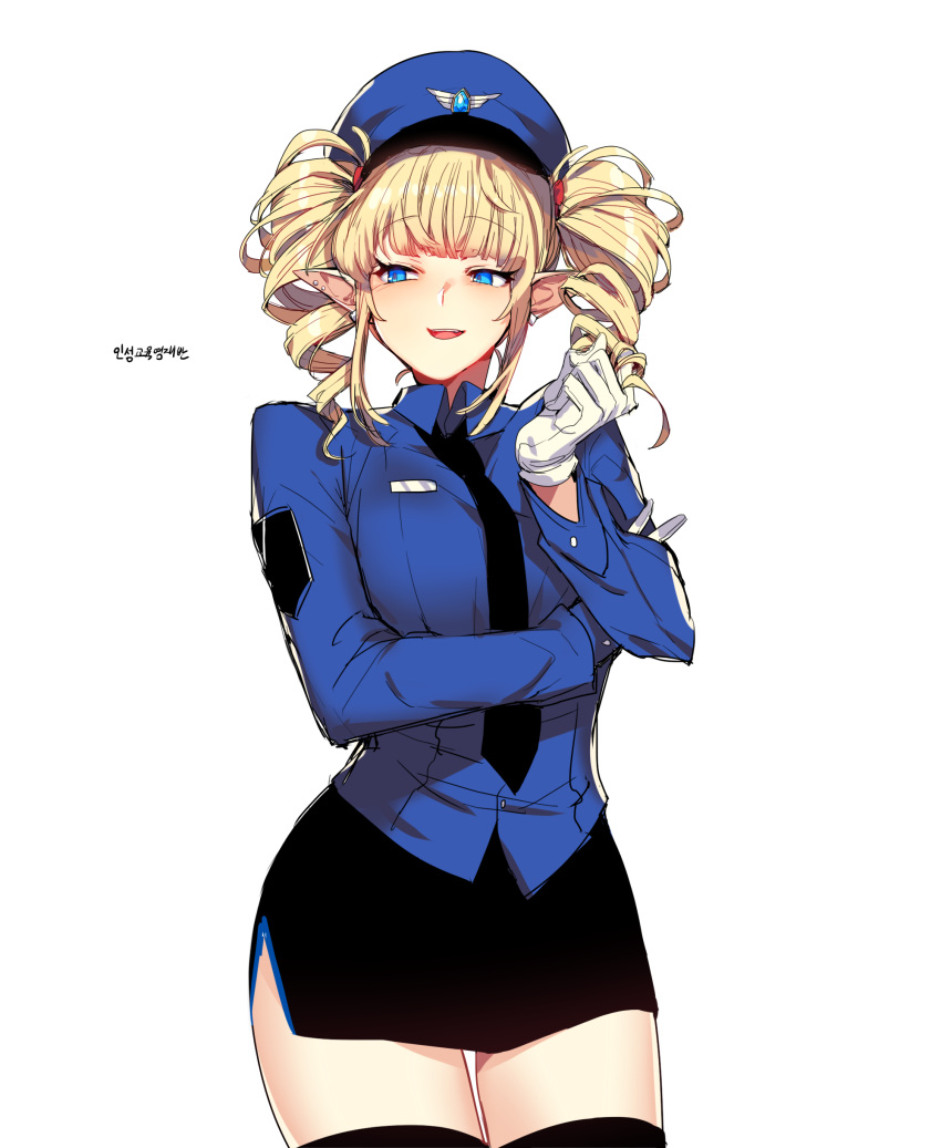 1girl absurdres bangs black_legwear black_neckwear black_skirt blonde_hair blue_eyes blue_headwear blue_shirt blush breasts character_request collared_shirt cowboy_shot drill_hair dungeon_and_fighter ear_piercing eyebrows_visible_through_hair gloves hat highres korean_text long_sleeves looking_away looking_to_the_side medium_breasts mendou_kusai necktie panties parted_lips peaked_cap pencil_skirt piercing pointy_ears shirt simple_background sitting skirt solo striped striped_panties thighhighs translation_request twin_drills twintails underwear white_background white_gloves