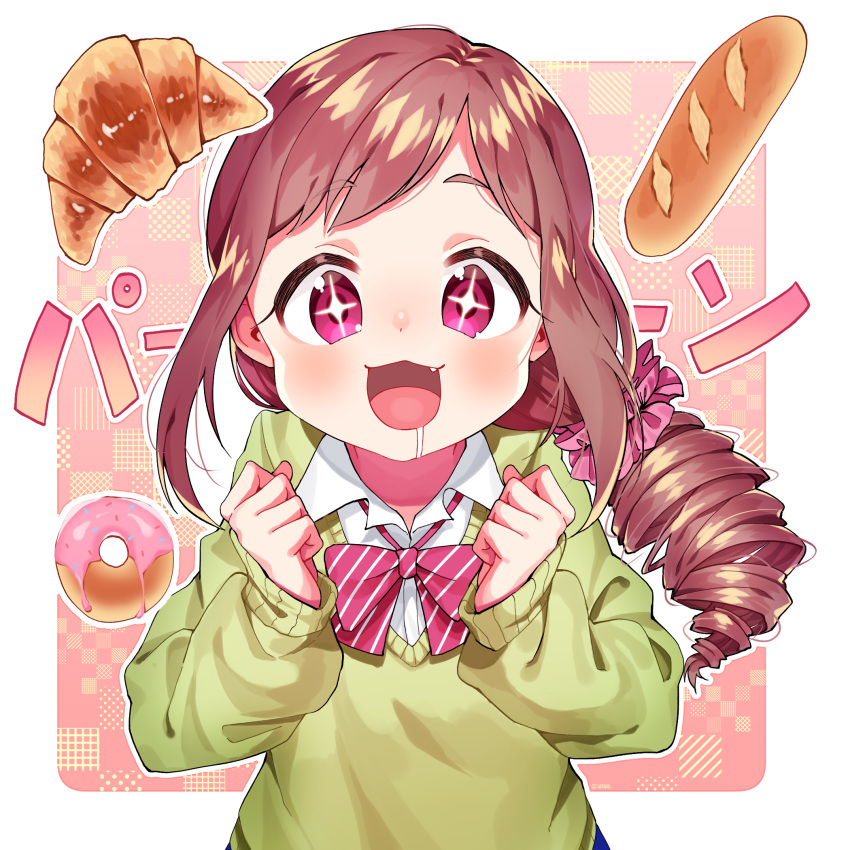1girl bangs bow bread brown_hair commentary_request drill_hair eyebrows_visible_through_hair fang food hair_ornament highres idolmaster idolmaster_cinderella_girls long_hair long_sleeves looking_at_viewer oohara_michiru pink_bow pink_eyes pink_scurnchie saliva saliva_trail shirt solo star star_in_eye striped striped_bow sweater symbol_in_eye taemin upper_body white_shirt