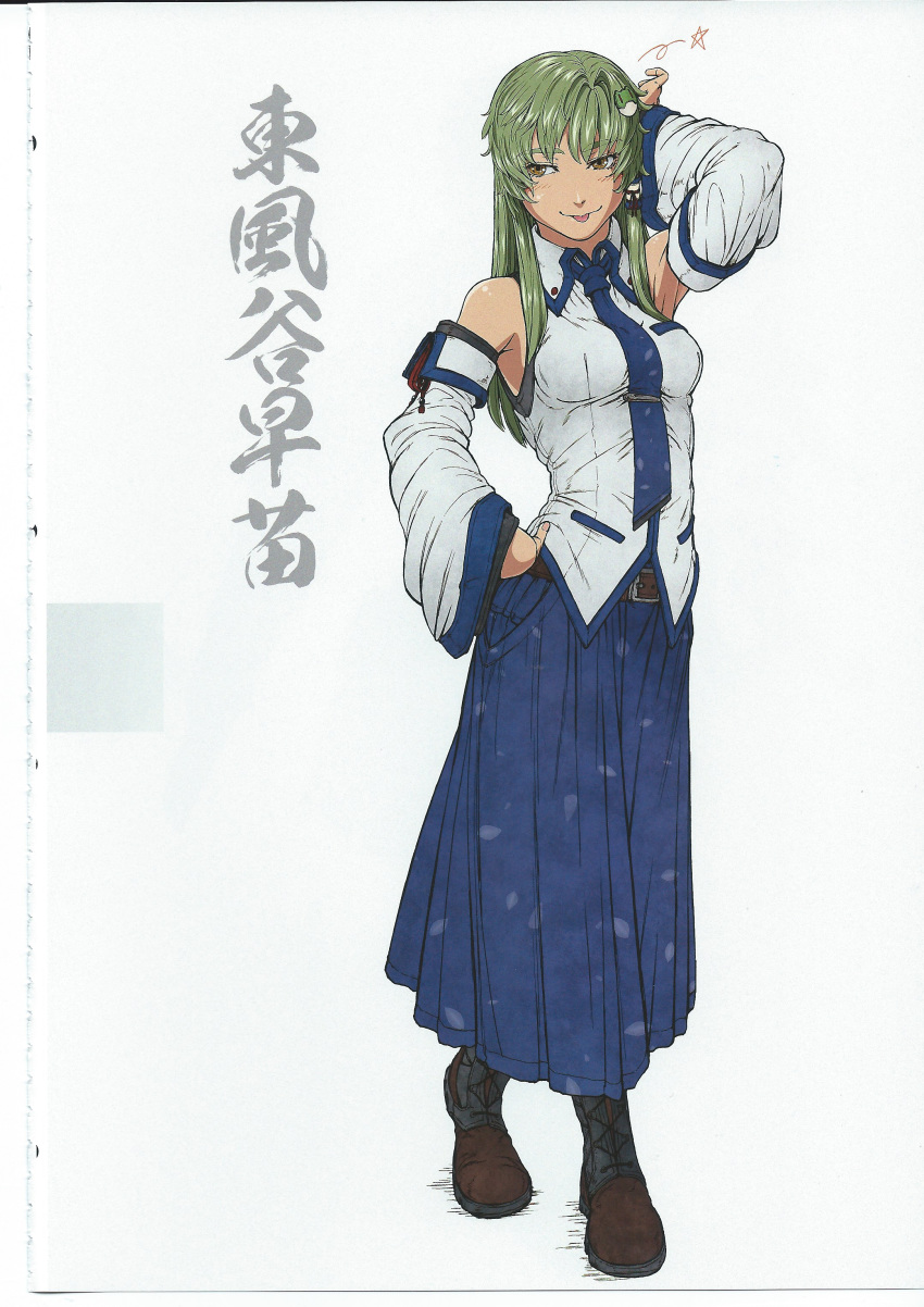 1girl :p absurdres artbook blue_neckwear blue_skirt boots character_name detached_sleeves frog_hair_ornament full_body green_hair hair_ornament hand_on_hip hand_on_own_head highres imizu_(nitro_unknown) kochiya_sanae long_hair necktie scan scan_artifacts shirt skirt solo standing star tongue tongue_out touhou white_shirt