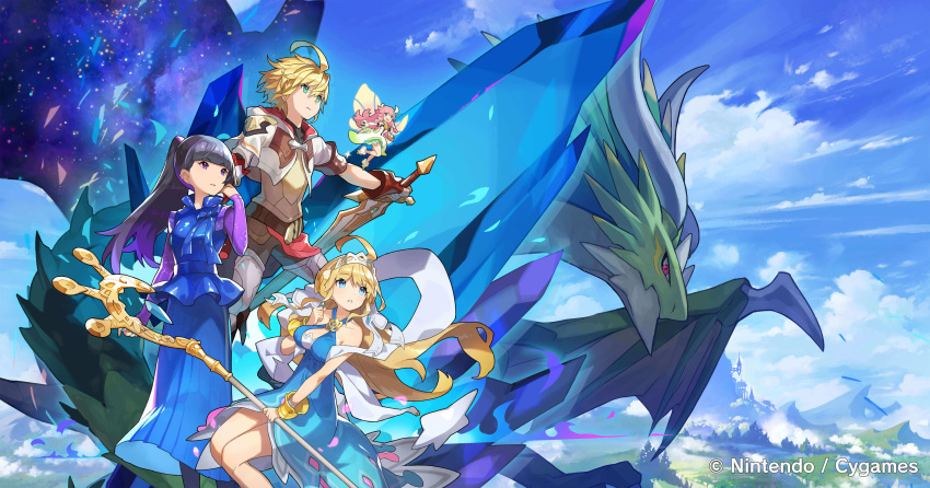 cygames daoko dragalia_lost dress euden fairy male_my_unit_(dragalia_lost) midgardsormr monster nintendo notte sword wallpaper weapon wings zethia