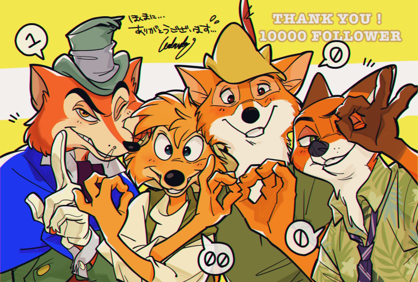 "honest"_john_foulfellow 2019 anthro black_nose br'er_fox canid canine clothed clothing crossover disney fox fur gloves group handwear hat headgear headwear hi_res japanese_text male mammal nick_wilde pinocchio red_fox robin_hood robin_hood_(disney) simple_background song_of_the_south text uochandayo zootopia