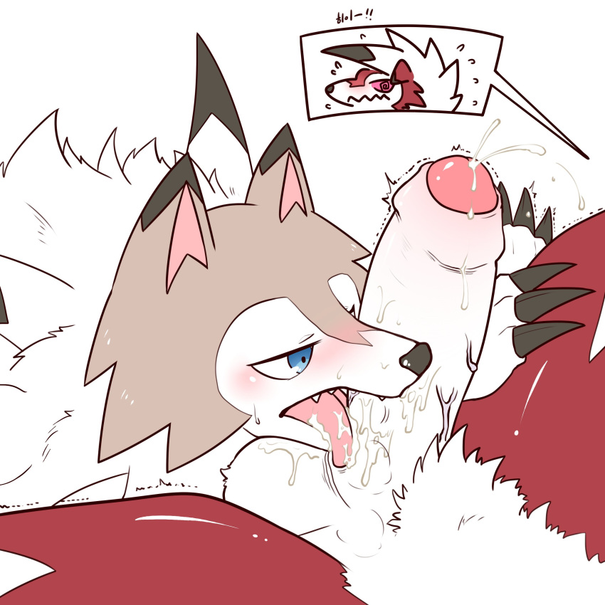 1:1 absurd_res balls blush bodily_fluids canid canine cum erection foreskin fur genital_fluids hi_res humanoid_penis leono_kemo licking lycanroc male male/male mammal midday_lycanroc midnight_lycanroc nintendo oral penile penis penis_lick pok&eacute;mon pok&eacute;mon_(species) sex shaking tongue tongue_out trembling uncut vein veiny_penis video_games
