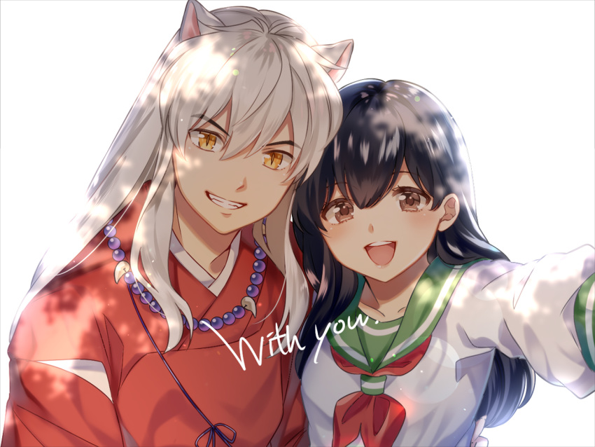 1boy 1girl :d animal_ears black_hair brown_eyes collared_shirt couple fox_ears green_sailor_collar grin higurashi_kagome inuyasha inuyasha_(character) japanese_clothes jewelry kimono long_hair long_sleeves looking_at_viewer motobi_(mtb_umk) neckerchief necklace open_mouth outstretched_arm red_kimono red_neckwear sailor_collar school_uniform serafuku shiny shiny_hair shirt silver_hair simple_background slit_pupils smile upper_body white_background white_shirt yellow_eyes