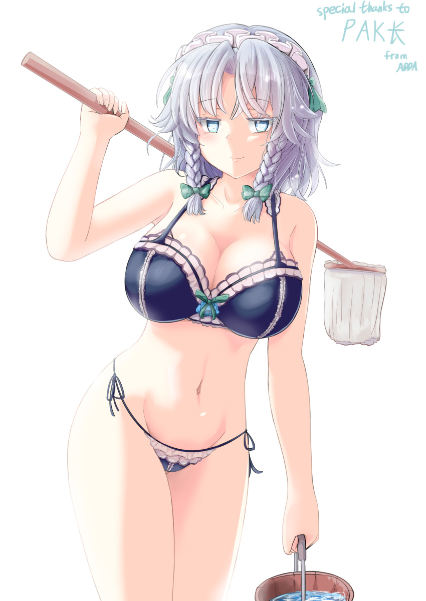 adda bra izayoi_sakuya pantsu tagme touhou