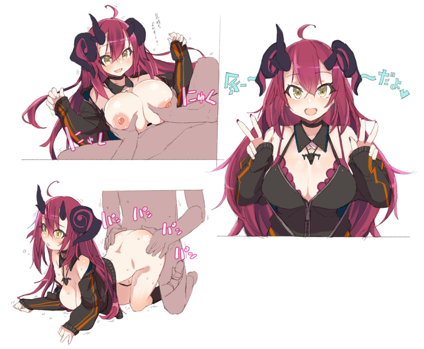 1boy 1girl :d ahoge all_fours arched_back areolae ass ass_grab bangs bar_censor bare_shoulders black_choker black_dress black_jacket black_legwear blush bottomless boy_on_top bra breast_grab breasts breasts_outside censored choker cleavage clothed_female_nude_male curled_horns demon_horns detached_collar doggystyle double_w dress eyebrows_visible_through_hair grabbing hair_between_eyes hanging_breasts hetero horns jacket kneehighs large_breasts long_hair long_sleeves looking_at_viewer magrona magrona_channel maze_(gochama_ze_gohan) multiple_views nipples nose_blush nude open_mouth paizuri penis purple_bra purple_hair sex sleeves_past_wrists smile spaghetti_strap sweat underwear vaginal very_long_hair virtual_youtuber w yellow_eyes zipper zipper_pull_tab