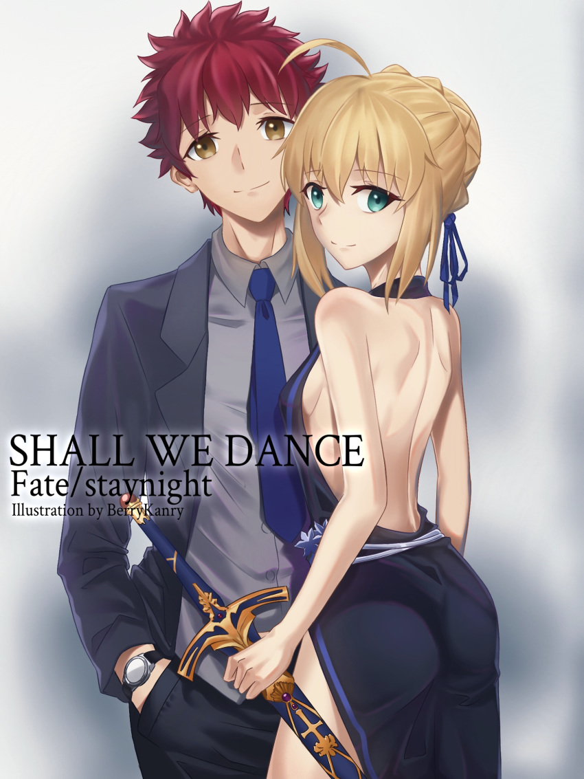 1boy 1girl ahoge alternate_hair_color artist_name artoria_pendragon_(all) backless_dress backless_outfit berrykanry black_dress black_jacket black_pants blonde_hair blue_eyes blue_neckwear blue_ribbon braid braided_bun breasts brown_eyes closed_mouth collared_shirt copyright_name cowboy_shot dress dress_shirt emiya_shirou evening_gown excalibur eyebrows_visible_through_hair fate/stay_night fate_(series) grey_shirt hair_between_eyes hair_ribbon hand_in_pocket head_tilt highres holding holding_sword holding_weapon jacket long_sleeves looking_at_viewer necktie open_clothes open_jacket pants red_hair ribbon saber shirt short_hair shoulder_blades side_slit sideboob sleeveless sleeveless_dress small_breasts smile spiked_hair sword watch weapon wing_collar wristwatch